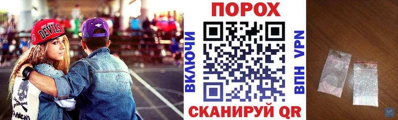 АМФЕТАМИН 98% Семёнов