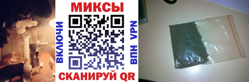 даркнет сайт Семёнов блэк спрут маркетплейс БУТИРАТ вода