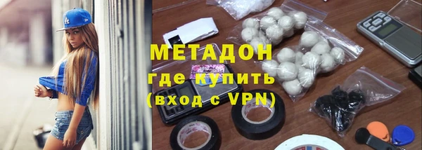 сатива Заволжье