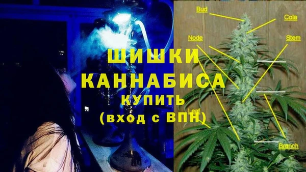 COCAINE Снежинск