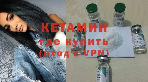 сатива Заволжье