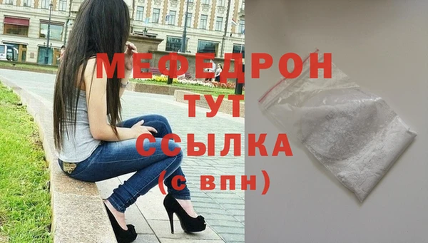 кокаин Заводоуковск