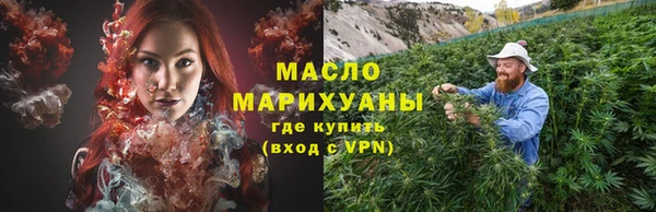 кокаин Заводоуковск