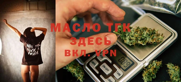 спиды Снежногорск