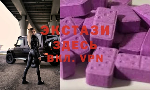 сатива Заволжье