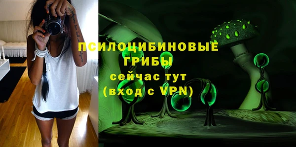 COCAINE Снежинск
