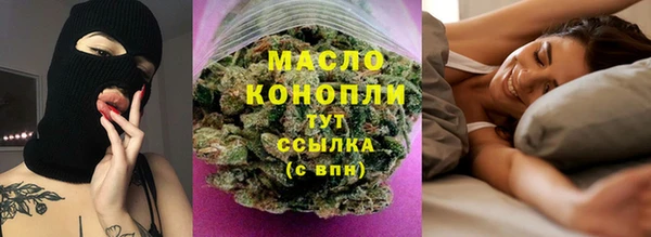 кокаин Заводоуковск