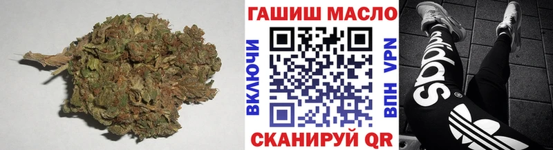 наркошоп  Семёнов  Дистиллят ТГК вейп 